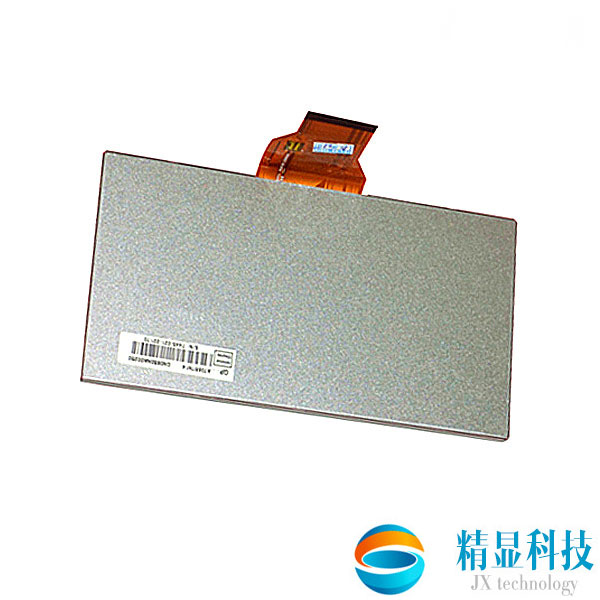 （已停產(chǎn)）LQ196A1LZ12，夏普19.6寸工業(yè)庫存液晶屏