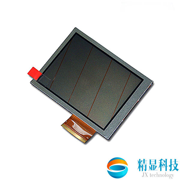 （已停產(chǎn)）LTM084P363，8.4寸液晶顯示屏，東芝液晶屏