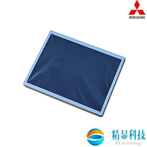 （已停產(chǎn)）AA121SL12，三菱工控屏，寬溫庫(kù)存屏